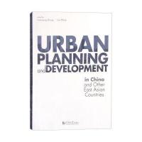 Urban Planning and Development in China and East