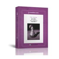 意大利人(The Italian)