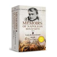 拿破仑全传 上卷 MEMOIRS OF NAPOLEON BONAPARTE VOL I 经典英语文库