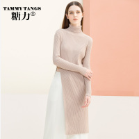 糖力2016冬装新款欧美 女装粉色圆领长袖针织连衣裙宽松显瘦裙子