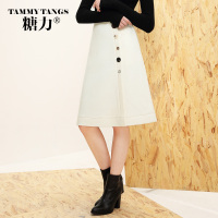 糖力2016冬装新款欧美 女装白色半身裙显瘦短裙淑女纽扣裙子预售