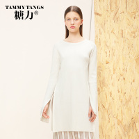 糖力2016冬装新款欧美女装圆领白色中长款连衣裙修身针织裙子预售