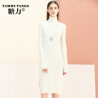 糖力2016冬装新款欧美女装翻领长袖中长款毛衣连衣裙显瘦白色裙子