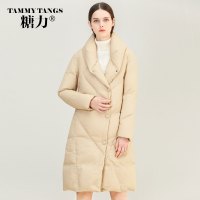 糖力2016冬装新款欧美 女装长袖中长款裸色外套翻领宽松羽绒服