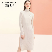 糖力2016冬装新款欧美女装高领长袖中长款毛衣连衣裙显瘦粉色裙子