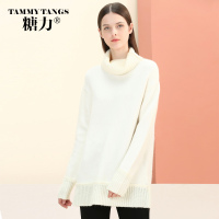 糖力2016冬装新款欧美 女装白色长袖毛衣显瘦套头打底针织上衣