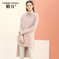 糖力2016冬装新款欧美女装 粉色长袖高领显瘦毛衣套头百搭上衣