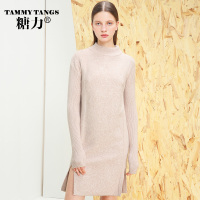 糖力2016冬装新款欧美 女装粉色长袖中长款连衣裙圆领开叉裙子