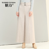 [预售10月31日发]糖力2016冬装新款欧美 女装杏色中腰长裤宽松显瘦百搭阔腿裤