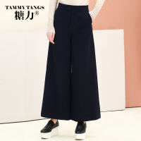 [预售10月31日发]糖力2016新款冬装欧美 女装蓝色宽松阔腿裤百搭长裤中腰显瘦裤子