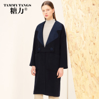 糖力2016新款冬装欧美 女装蓝色长袖羊毛大衣中长款宽松毛呢外套