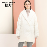 糖力2016冬装新款欧美 女装长袖加厚白色宽松中长款羽绒服外套