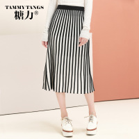 糖力2016冬装新款欧美 女装黑白条纹百搭时尚半身裙针织修身裙子