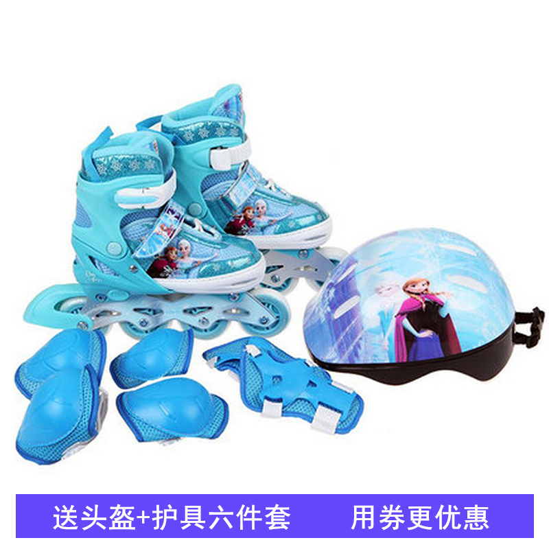 迪士尼(Disney)八轮PU全闪光轮滑鞋套装旱冰鞋套装SD11006