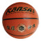 狂神耐磨PU篮球846训练比赛专用7号标准篮球送气筒球袋气针
