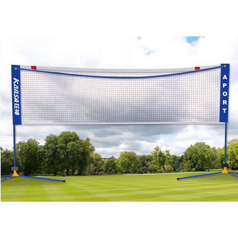 狂神羽毛球网架便携型羽毛球网架网柱1058（5.1米）图片