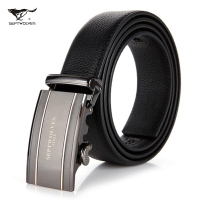 七匹狼皮带SEPTWOLVES男士 真皮腰带 牛皮休闲自动扣 青年韩版商务裤带 头层牛皮