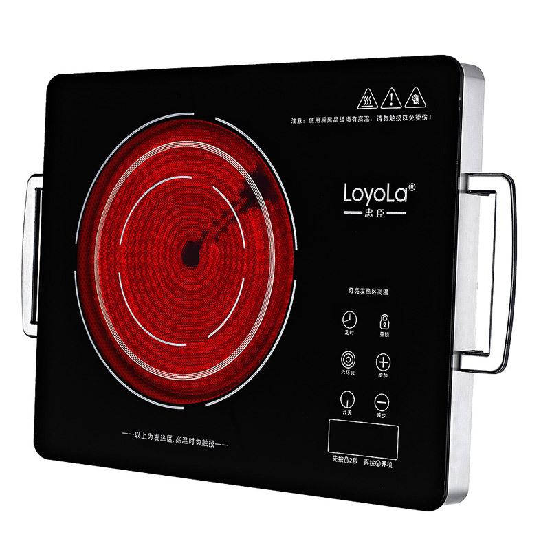 Loyola/忠臣LC-E093S电陶炉聚能七环家用红外光波不挑锅2400W大功率