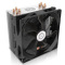 酷冷至尊(Cooler Master) T400 CPU 散热器(支持多平台/4热管/PWM温控/LED红光风扇/背锁扣
