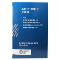 英特尔（Intel）酷睿四核 i5-7600 1151接口 3.5GHz 第七代 KabyLake 盒装 CPU 处理器