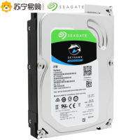 希捷(SEAGATE)酷鹰系列 2TB 5900转64M SATA3 监控级硬盘(ST2000VX008)