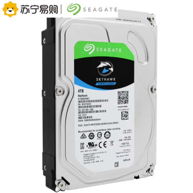 希捷(SEAGATE)酷鹰系列 4TB 5900转64M SATA3 监控级硬盘(ST4000VX007)