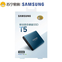三星(SAMSUNG) T5系列 500G 移动固态硬盘（MU-PA500B/CN）