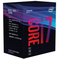 英特尔（Intel） i7 8700 第八代酷睿 六核十二线程 3.20GHz 盒装CPU处理器
