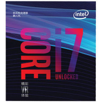 英特尔（Intel） i7 8700 第八代酷睿 六核十二线程 3.20GHz 盒装CPU处理器