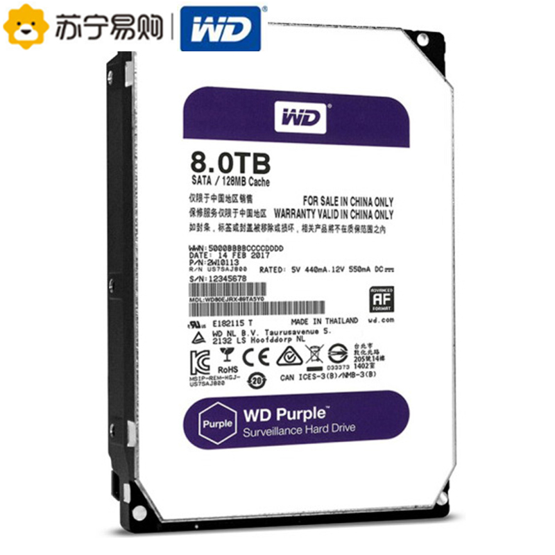 西部数据(WD)紫盘 8TB SATA6Gb/s 128M 监控硬盘(WD80EJRX)