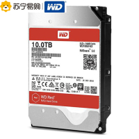 西部数据(WD)红盘 10TB SATA6Gb/s 256M 网络存储(NAS)硬盘(WD100EFAX)