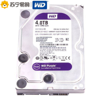 西部数据(WD)紫盘 4TB SATA6Gb/s 64M 监控硬盘(WD40EJRX)