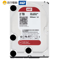 西部数据(WD)红盘 2TB SATA6Gb/s 64M 网络储存(NAS)硬盘(WD20EFRX)