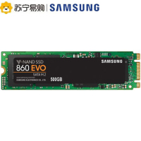 三星（SAMSUNG）860 EVO 500G M.2接口 SATA通道2280规格 固态硬盘（MZ-N6E500BW）