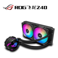 华硕(ASUS)ROG STRIX LC 240 RGB飞龙系列一体式CPU水冷散热器 RGB版[ 静音/360mm冷排