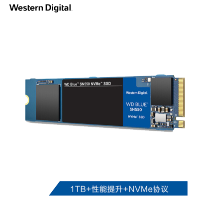 西部数据(Western Digital)1TB SSD固态硬盘 M.2接口(NVMe协议)WD Blue SN550 四通道PCIe