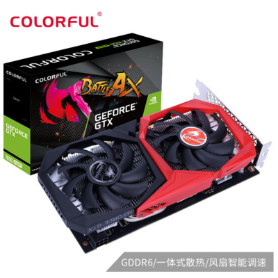 七彩虹（Colorful）战斧 GeForce GTX 1650 SUPER 4G 1530-1725MHz GDDR6台式电脑游戏显卡