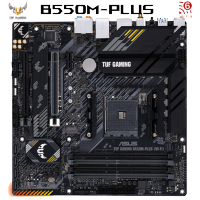 华硕(ASUS)TUF GAMING B550M-PLUS (WI-FI) II 重炮手主板 支持 CPU 3700X/3800X(AMD B550/socket AM4)