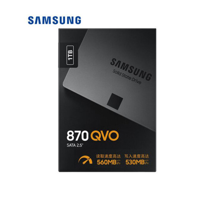 三星(SAMSUNG)2TB SSD固态硬盘 SATA3.0接口 870 QVO(MZ-77Q2T0B )