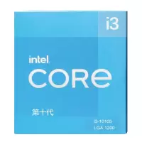 英特尔 Intel i3-10105 4核8线程 盒装CPU处理器