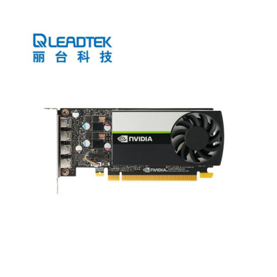 丽台(LEADTEK)NVIDIA T600 4G GDDR6 CUDA核心640 图灵架构 多屏/平面制图设计专业显卡