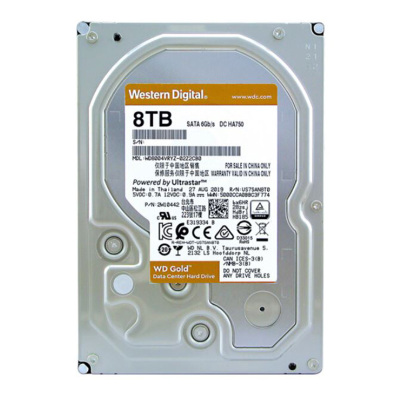 西部数据(Western Digital)金盘 8TB SATA6Gb/s 7200转256M 企业硬盘(WD8004VRYZ)