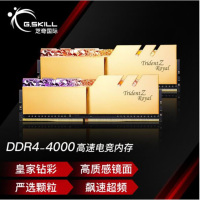 芝奇(G.SKILL)32GB(16Gx2)套装 DDR4 4000频率 台式机内存条-皇家戟RGB灯条(光耀金)