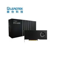 丽台(LEADTEK)NVIDIA RTX A4000 16G GDDR6 ECC Ampere架构单插槽/支持VR/AI加速计算