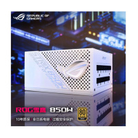 华硕(ASUS)ROG STRIX雪鹰850W白色金牌全模电源支持30显卡/双路供电/10年质保/金牌/全日系电容