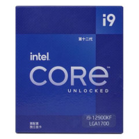 英特尔(Intel)12代 酷睿 i9-12900KF 处理器 16核24线程 单核睿频至高可达5.2Ghz 30M三级缓存 台式机CPU