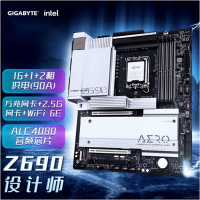 技嘉 设计师 Z690 AERO D主板 支持 DDR5内存/CPU 12900K/12900KF(Intel Z690/LGA 1700)
