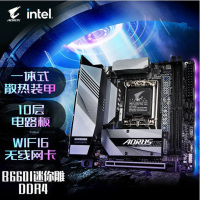 技嘉 迷你雕 B660I AORUS PRO DDR4 主板 支持CPU12代酷睿12600K12400F(Intel B660/LGA 1700)