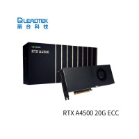 丽台(LEADTEK)NVIDIA RTX A4500 20GB GDDR6 ECC PCIe 4.0 Ampere架构3D建模渲染台式机专业图形显卡