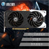 影驰(Galaxy)GeForce RTX 3050 大将 OC N卡/电竞专业游戏显卡